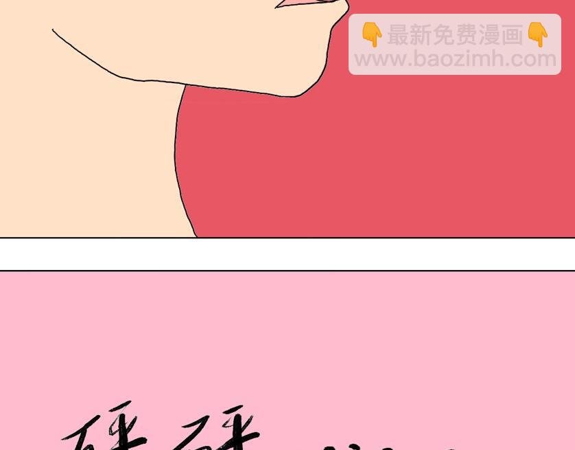 第五式 一剑封喉