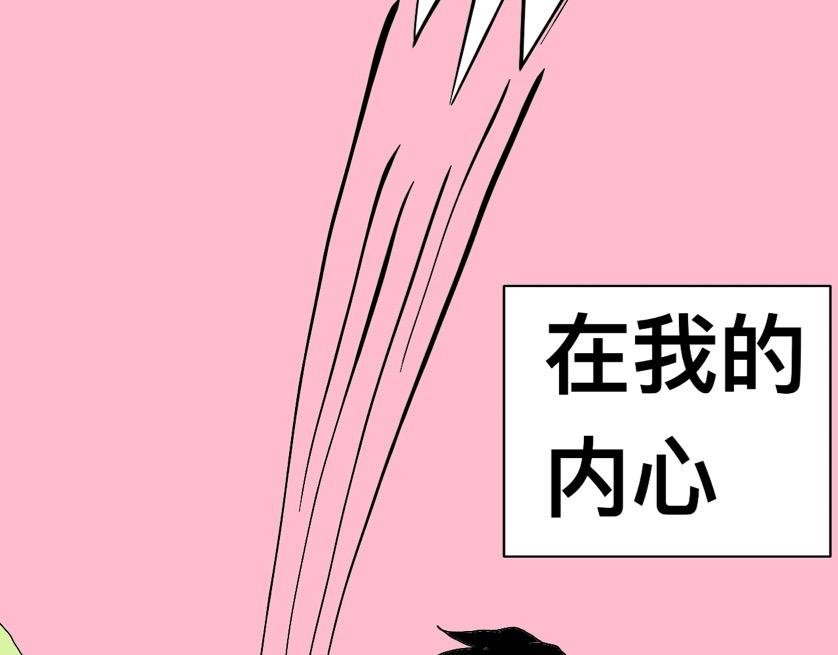 第五式 一剑封喉