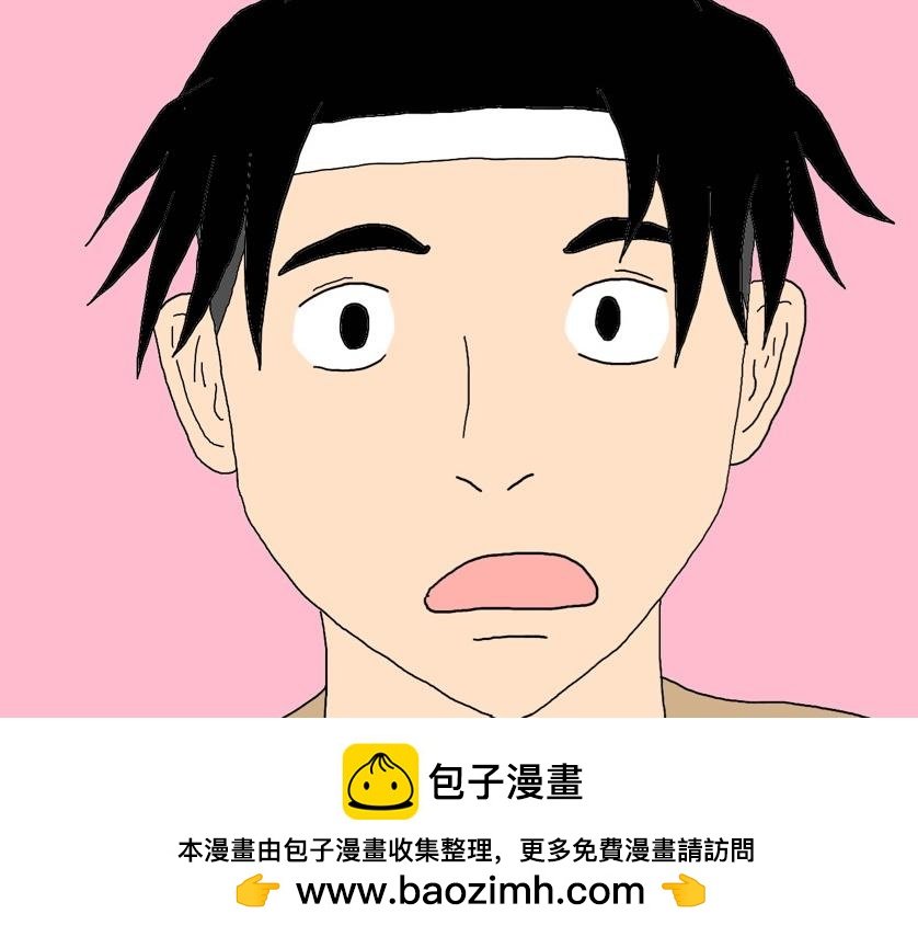 第五式 一剑封喉