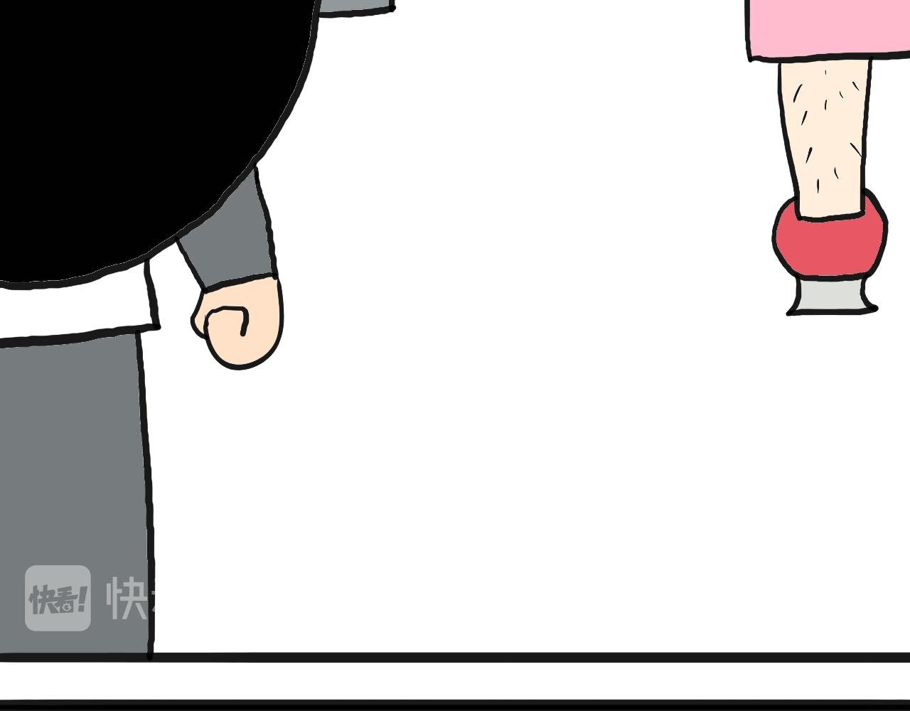 第四式 铁齿钢牙