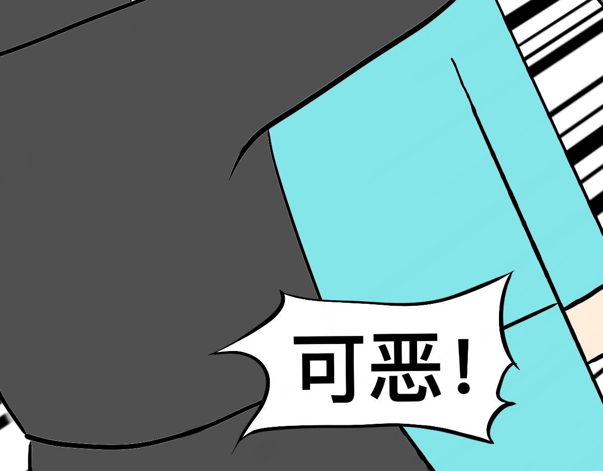 第二式 通天一指