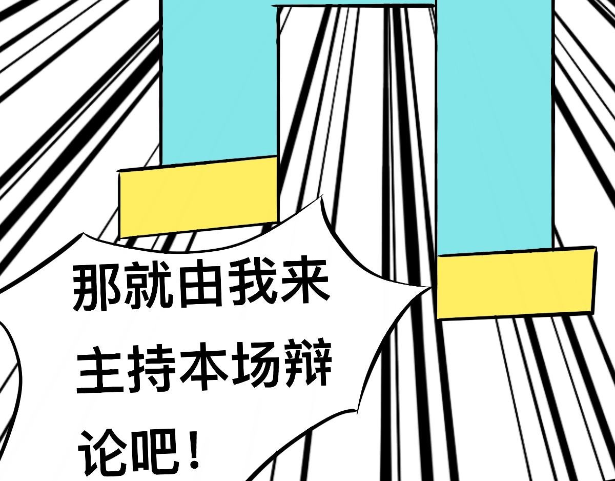 第二式 通天一指