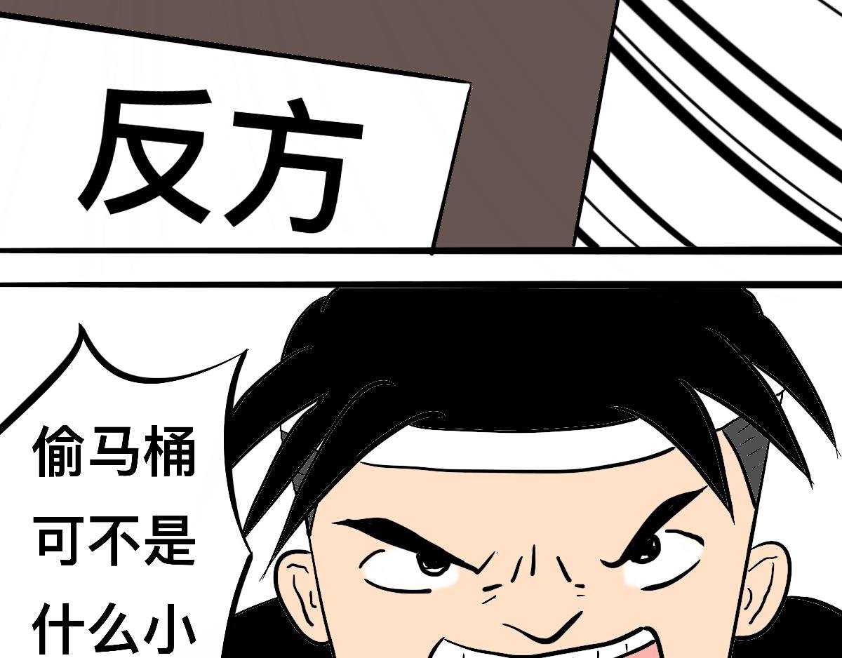 第二式 通天一指