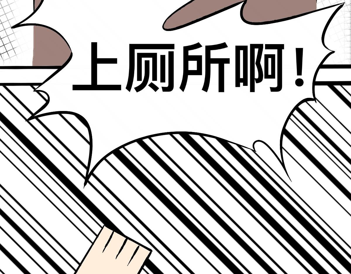 第二式 通天一指
