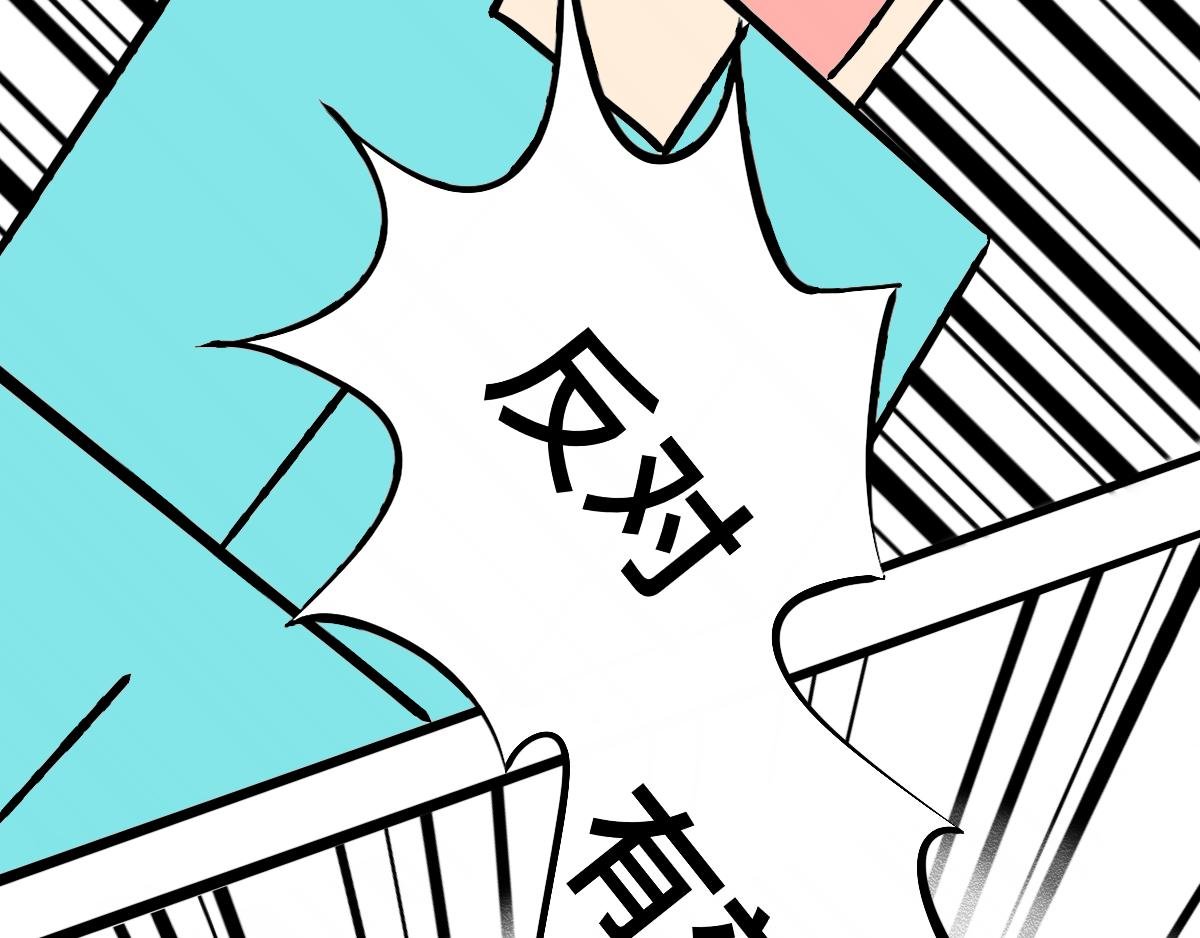 第二式 通天一指