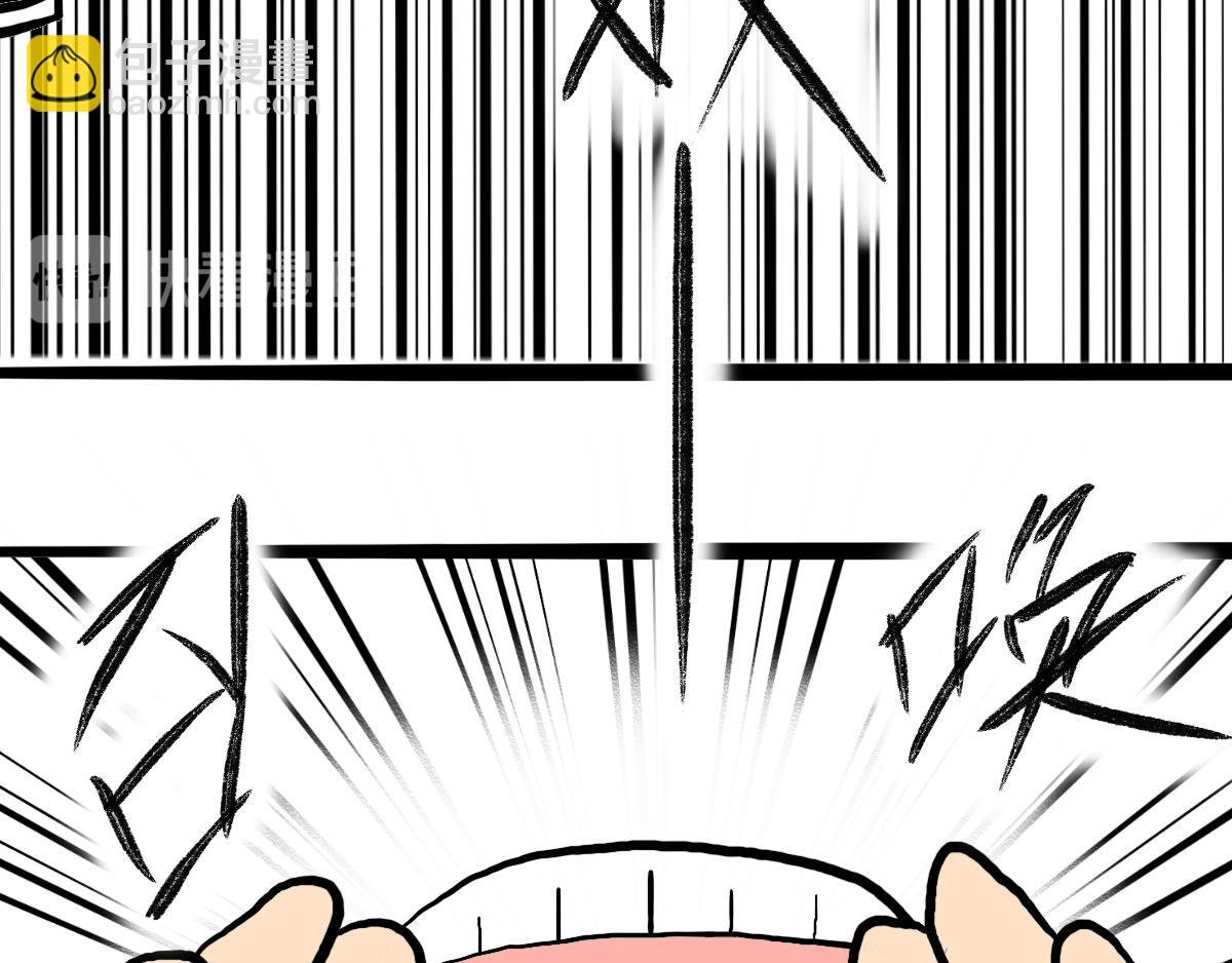第一式 捕风捉影