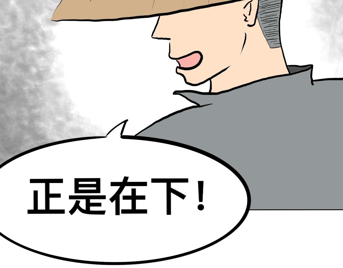 热身 白鹤亮翅