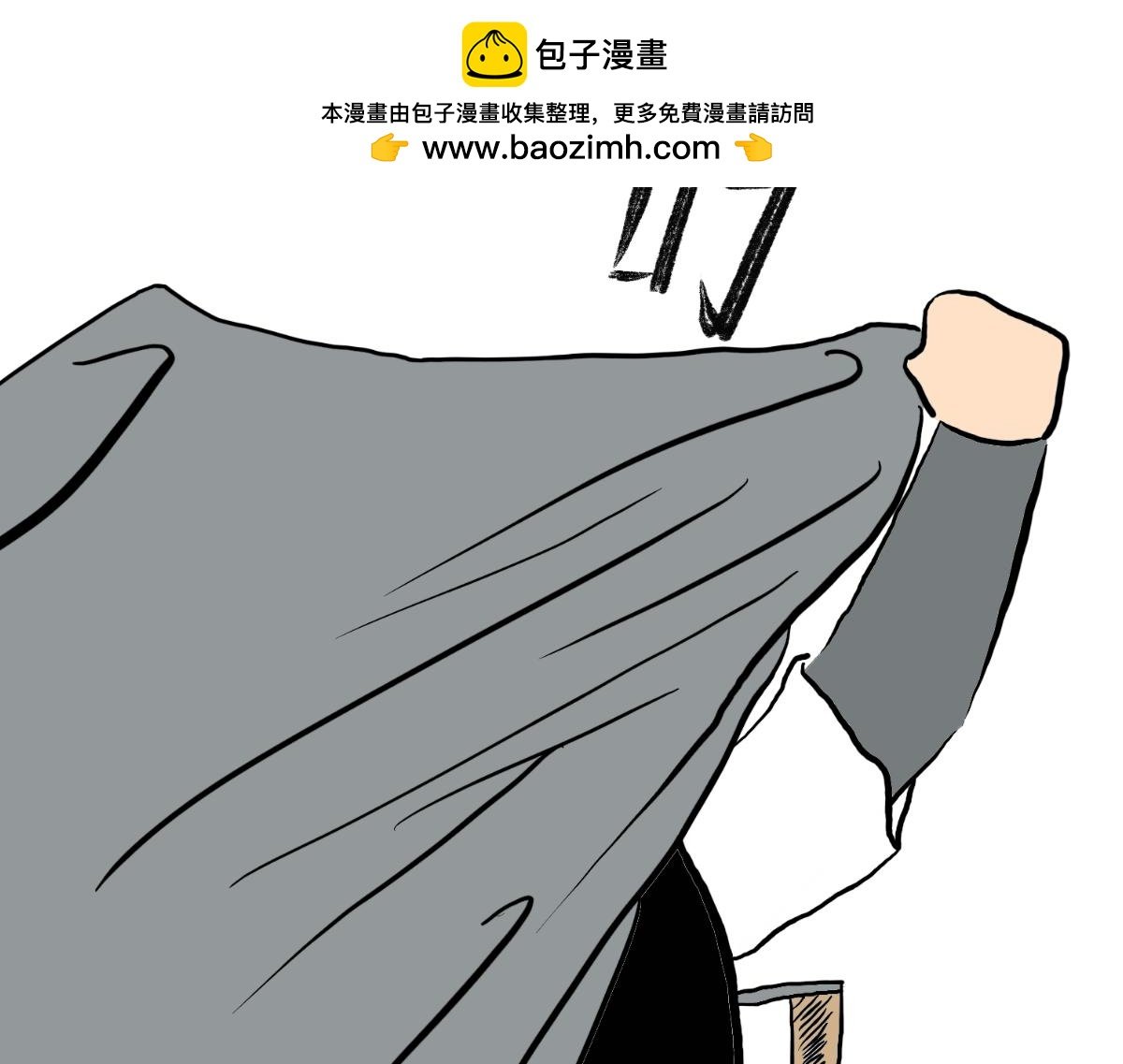 热身 白鹤亮翅