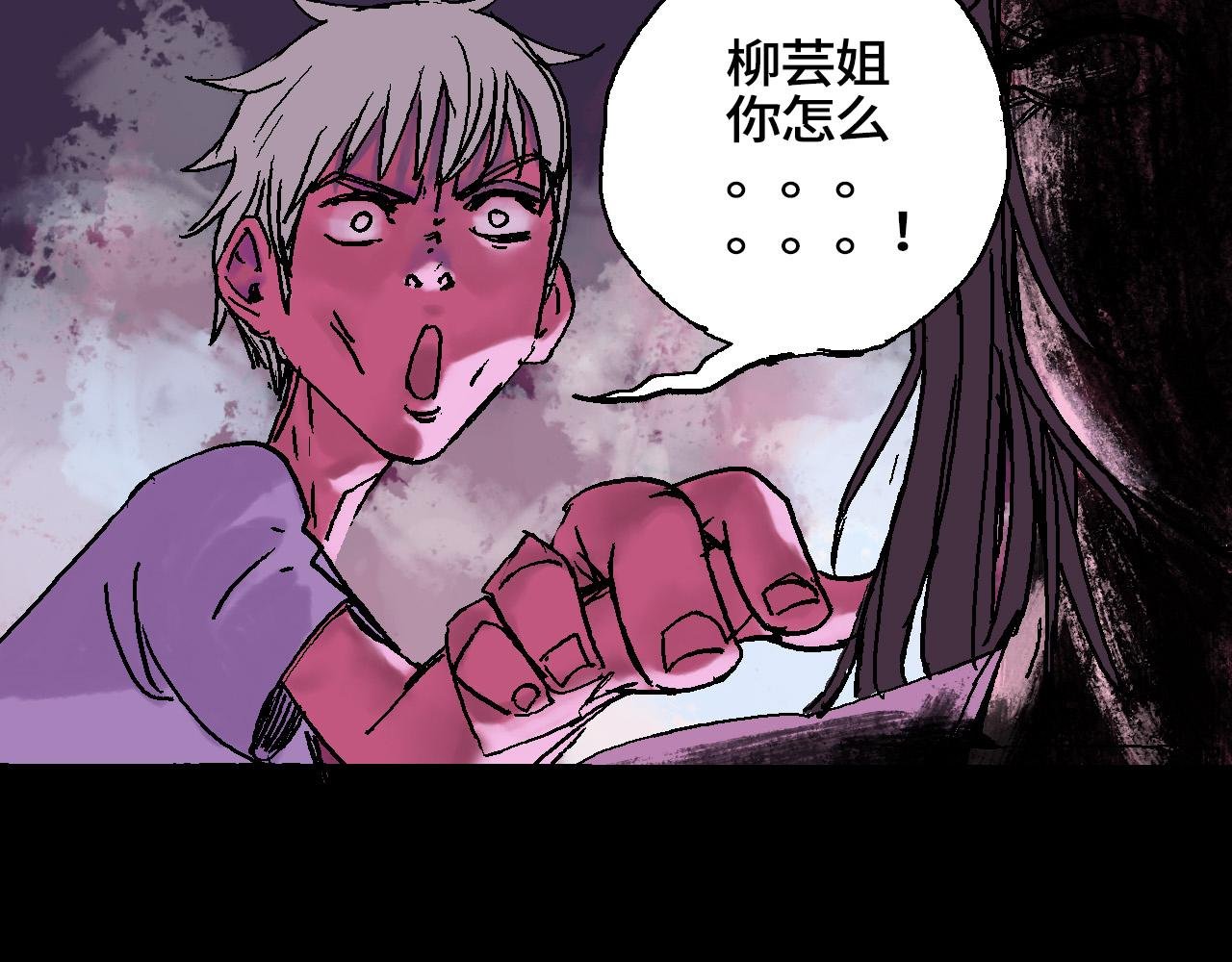 狭路相逢胜负难料（下）