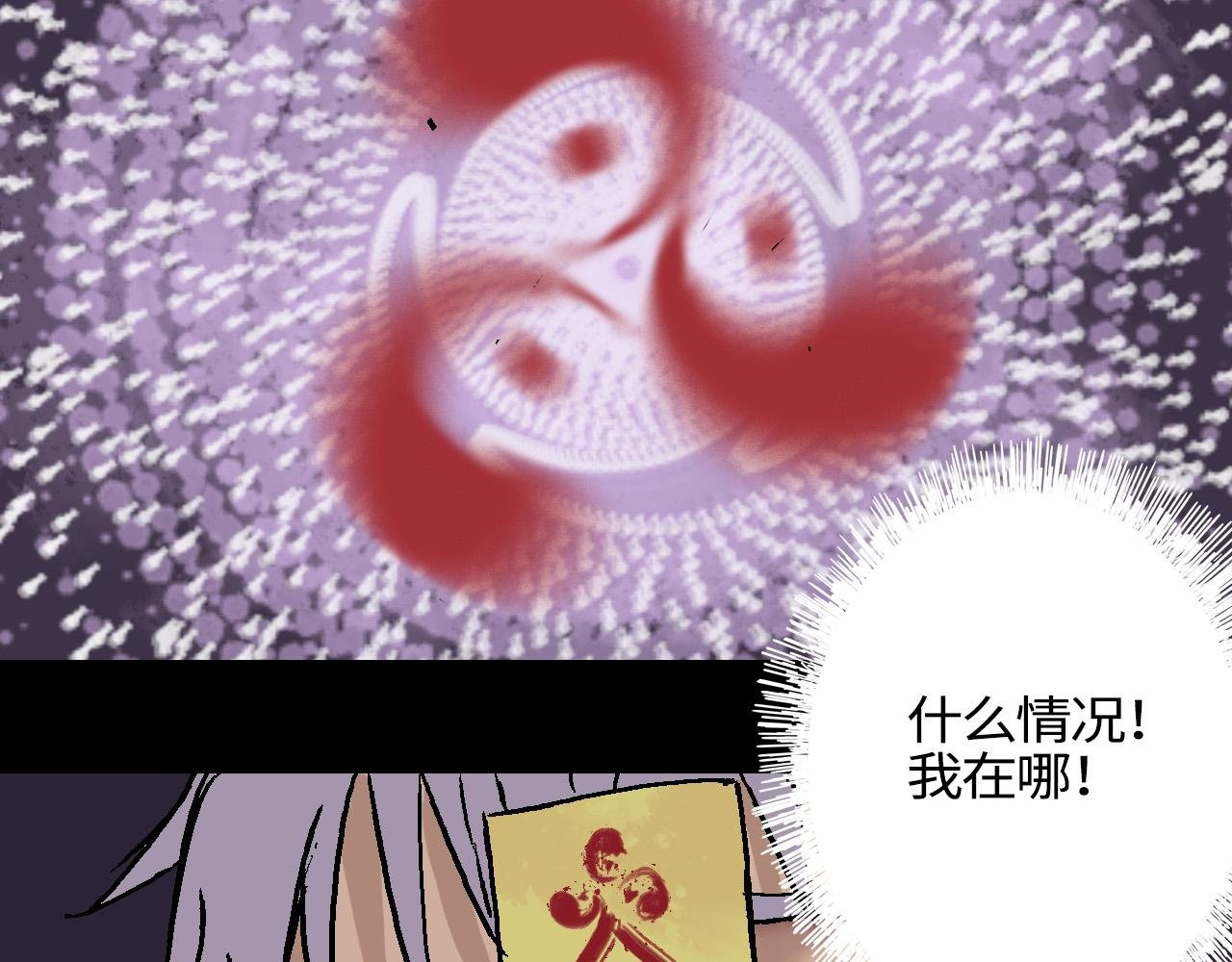 狭路相逢胜负难料（下）