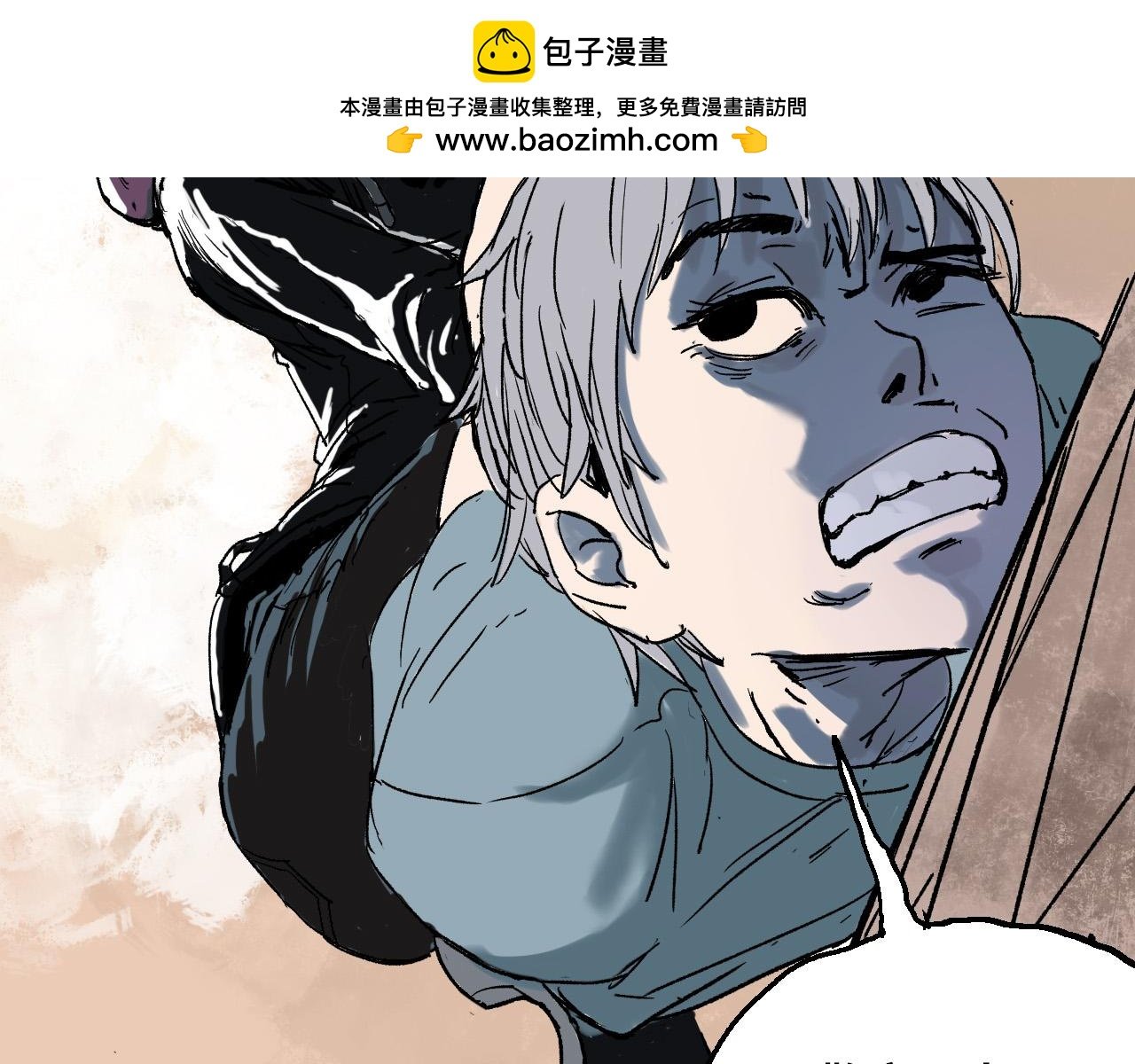 消失的记忆