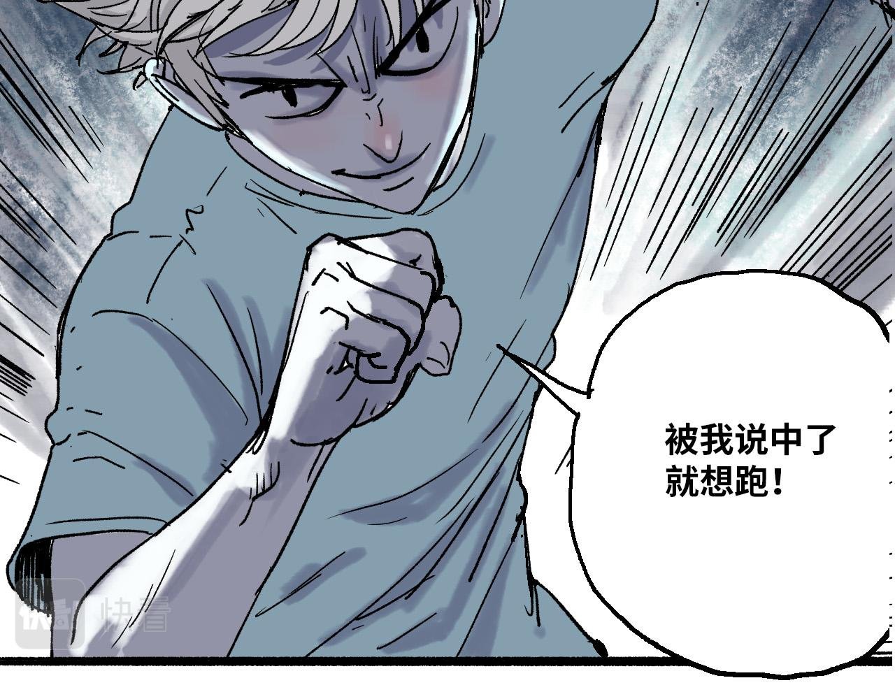 消失的记忆