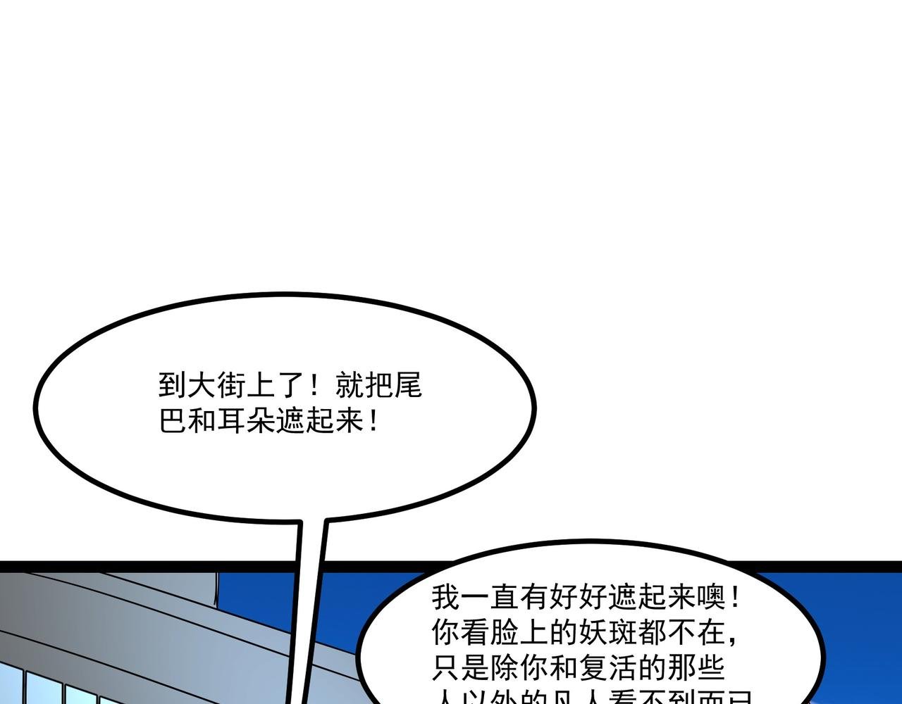 贫穷的少女武者