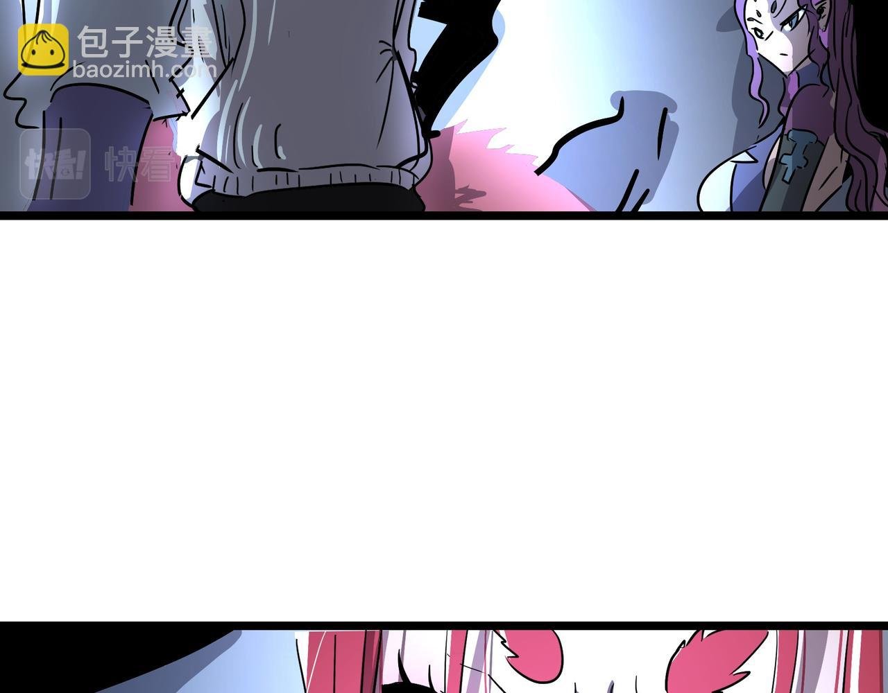 王纣的另一面