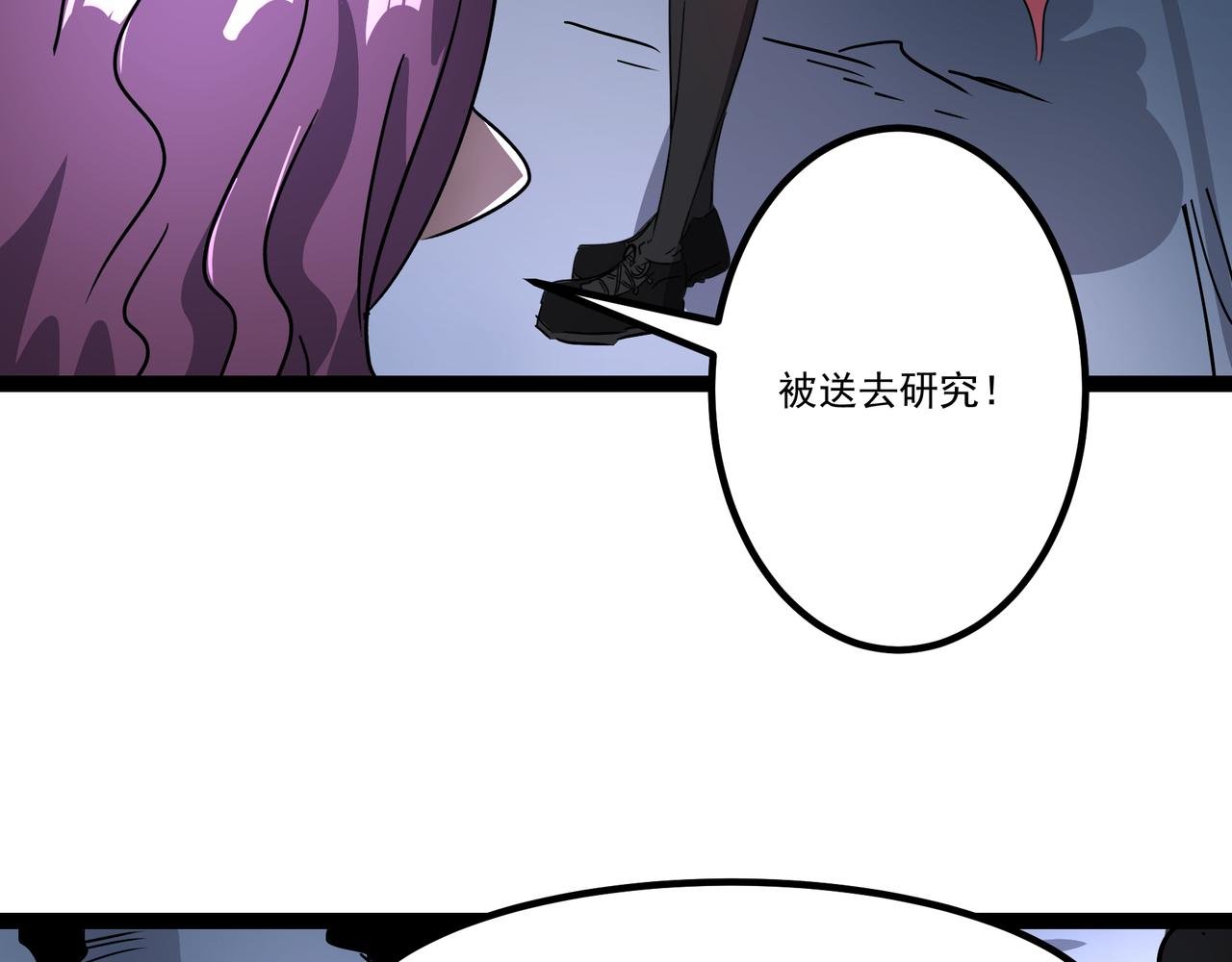 王纣的另一面