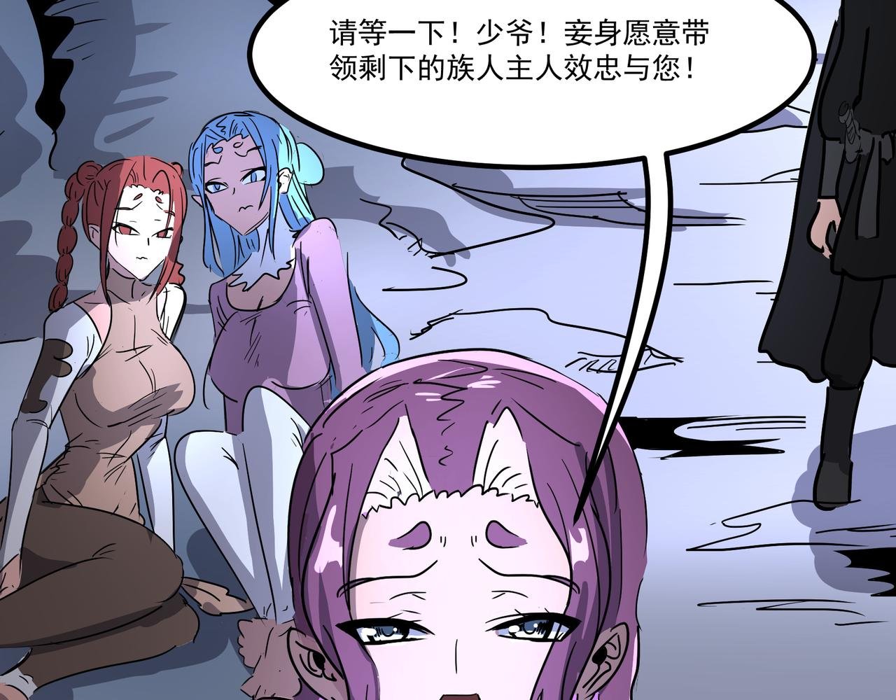 王纣的另一面
