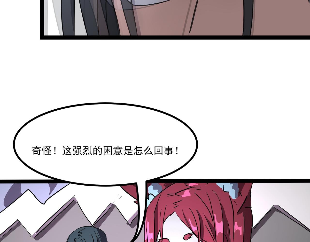 王纣的另一面