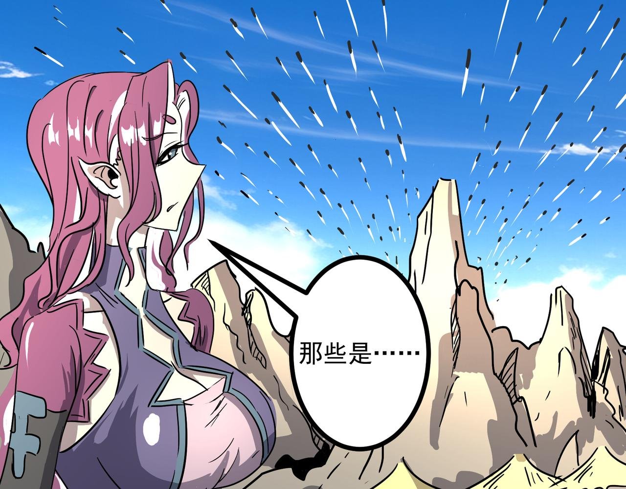 胜利
