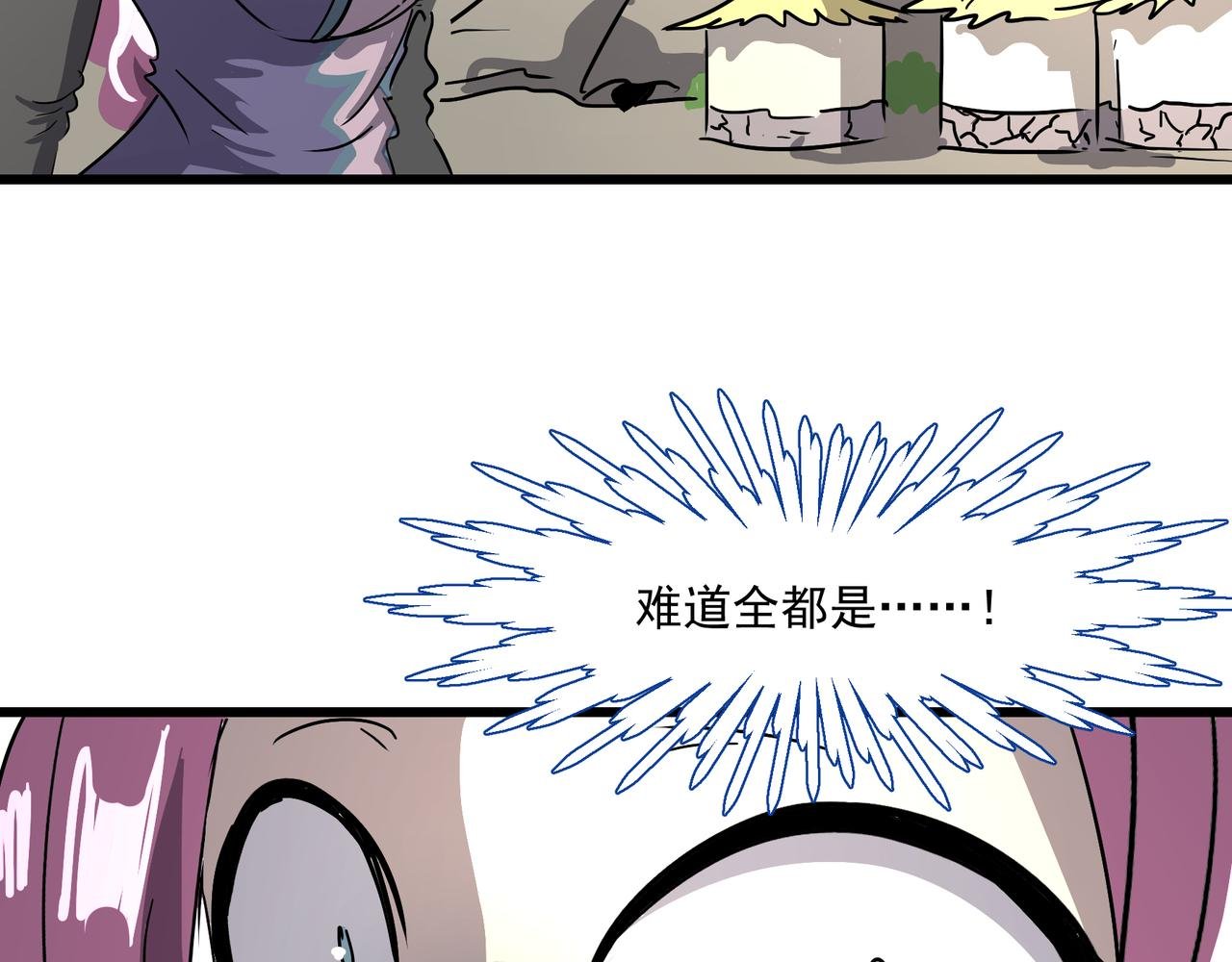 胜利