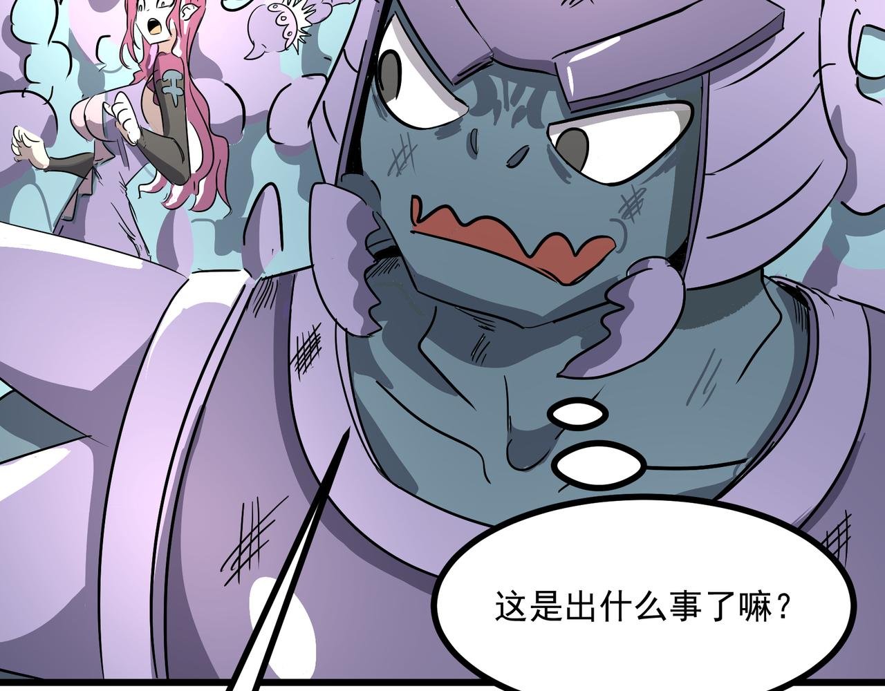 胜利