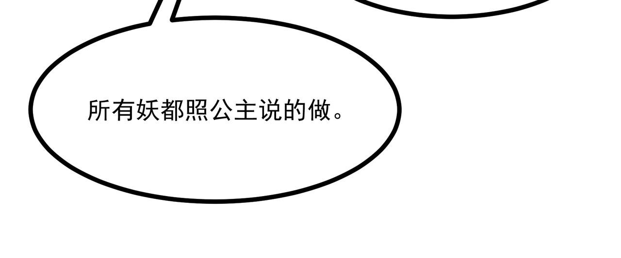 胜利