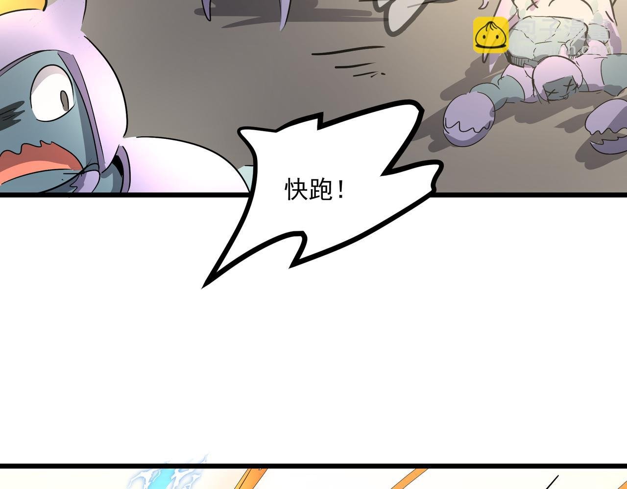 胜利