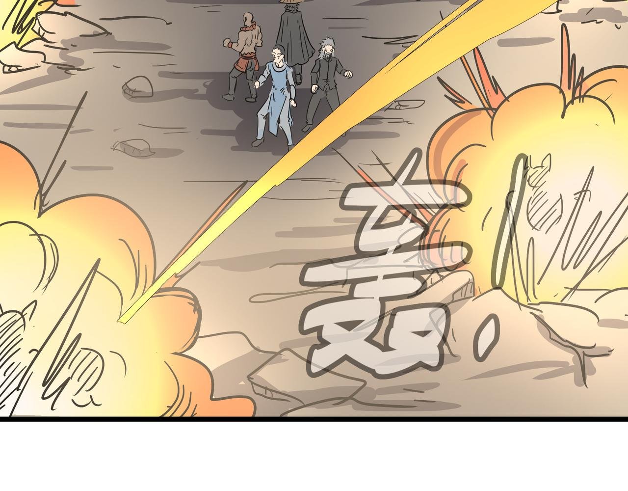 胜利