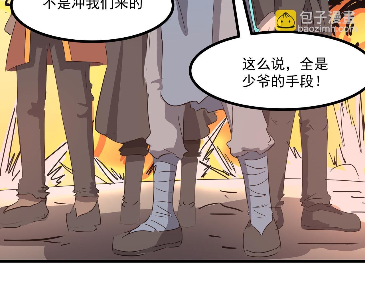 胜利