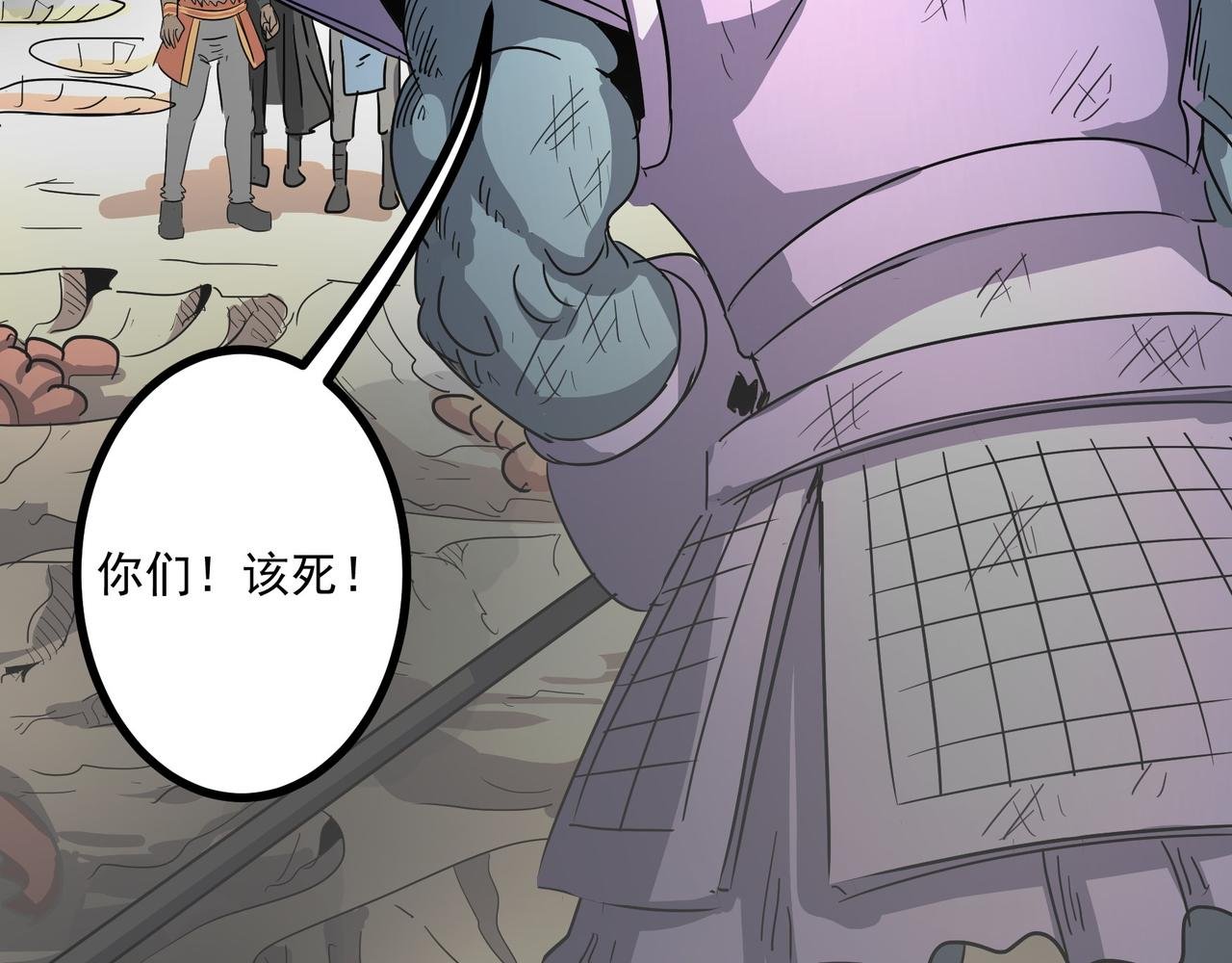 胜利