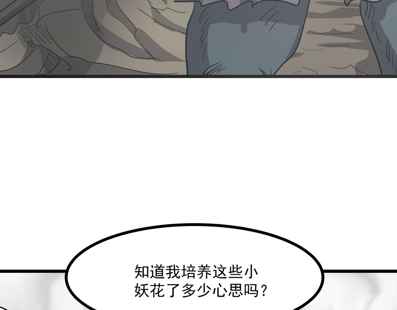 胜利