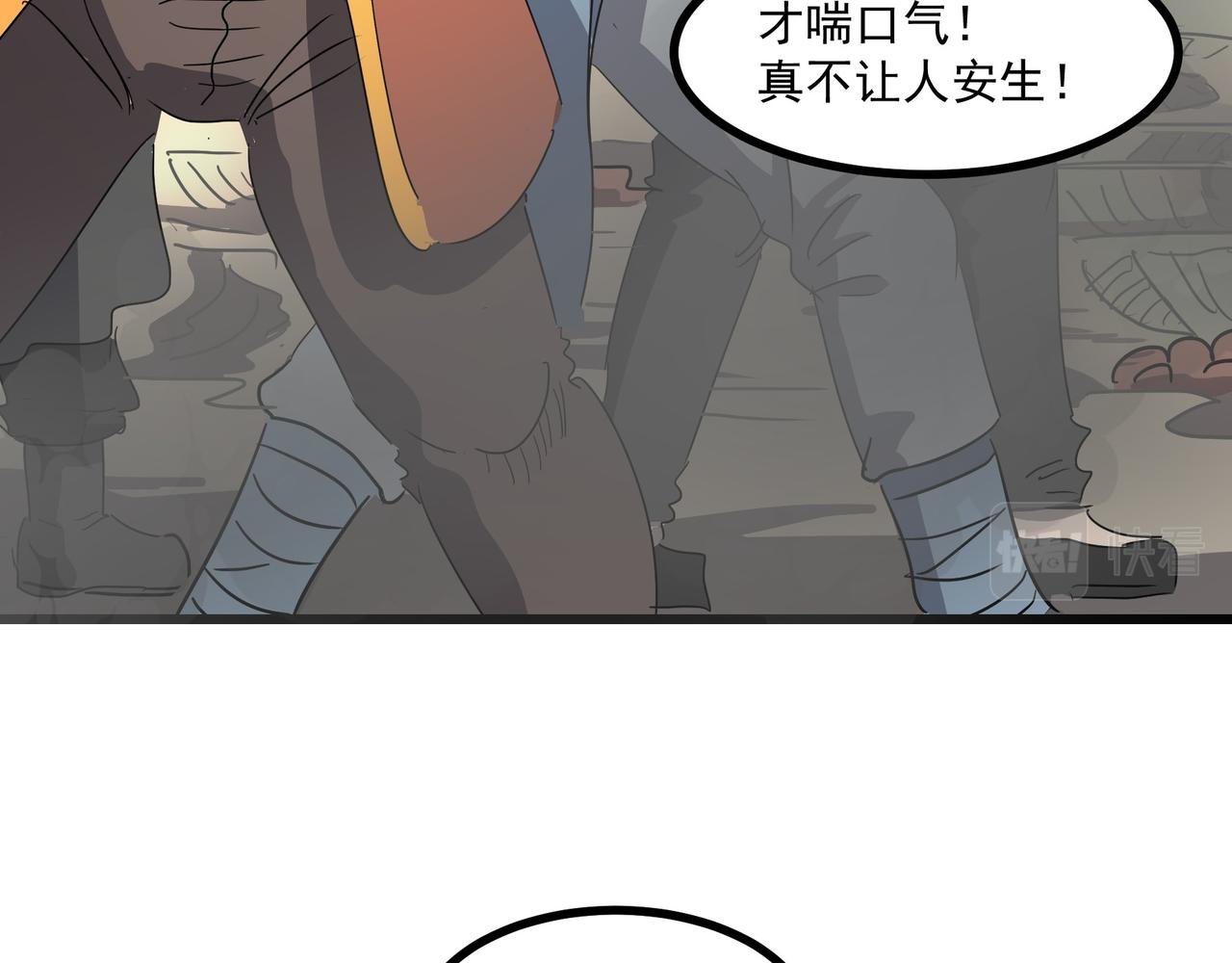胜利