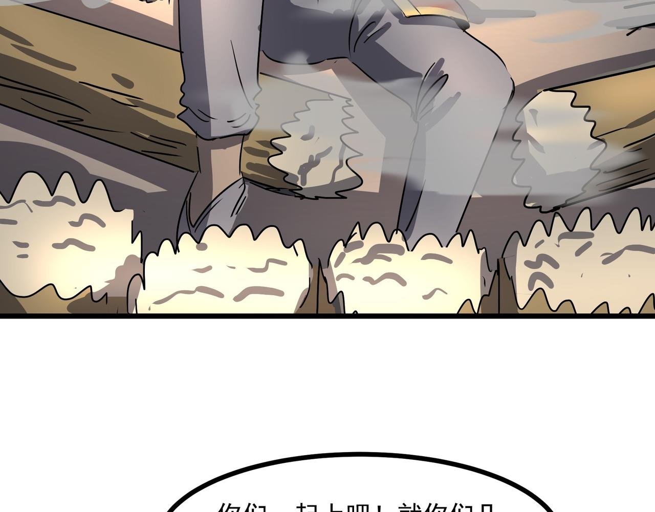 胜利