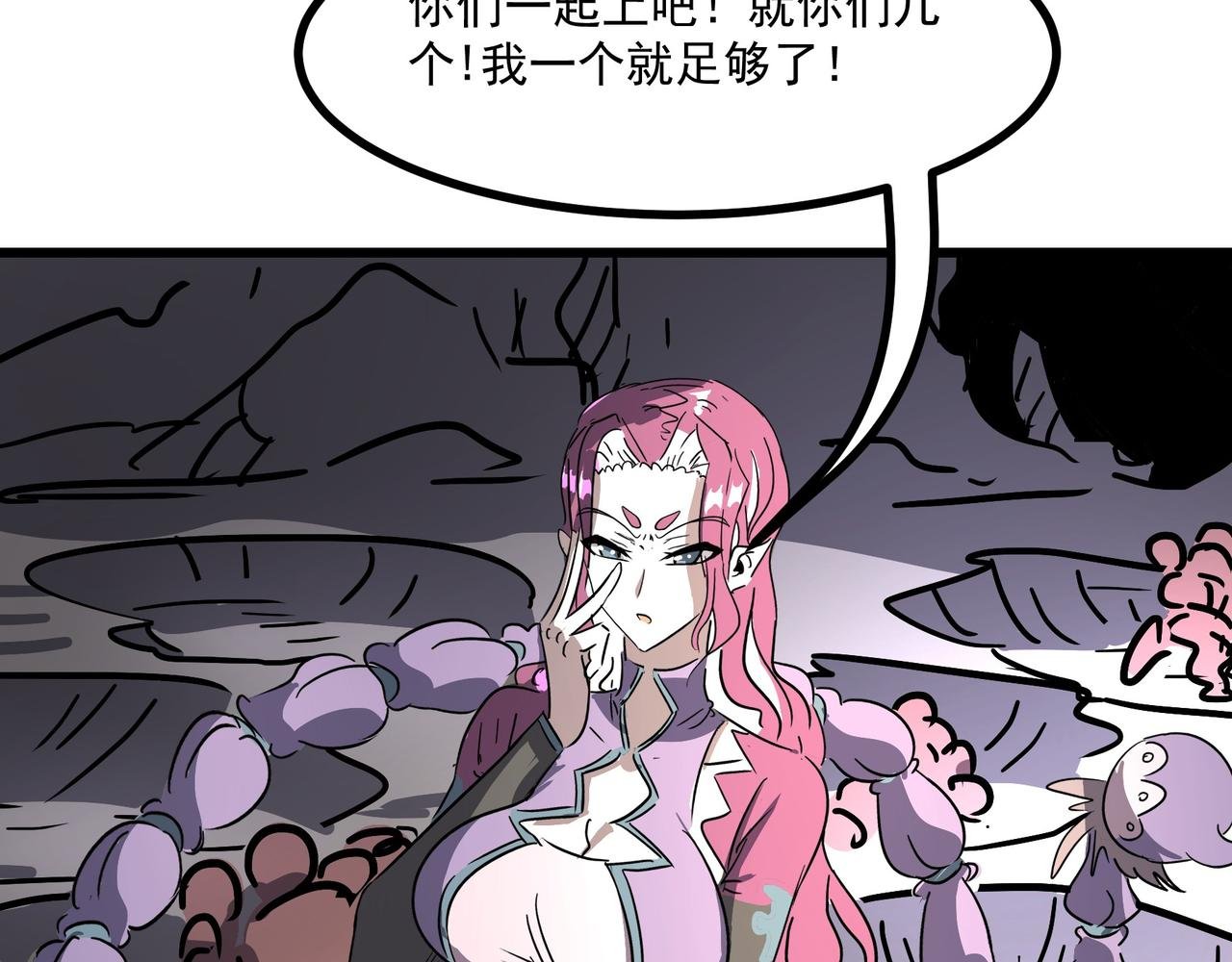 胜利
