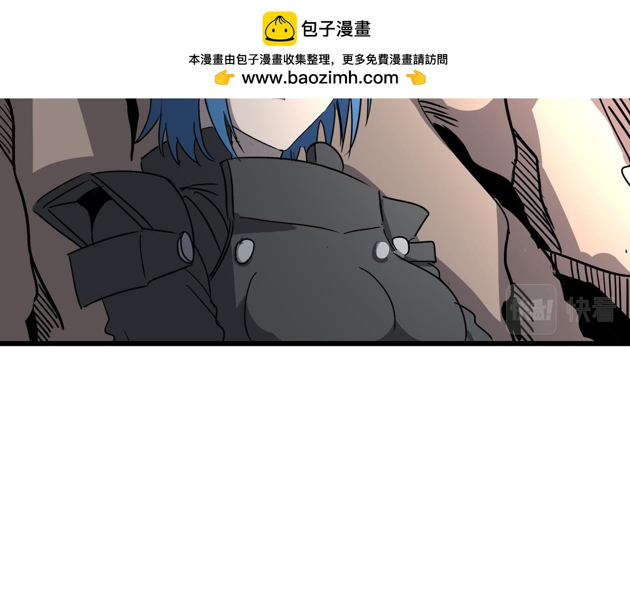 救出平民