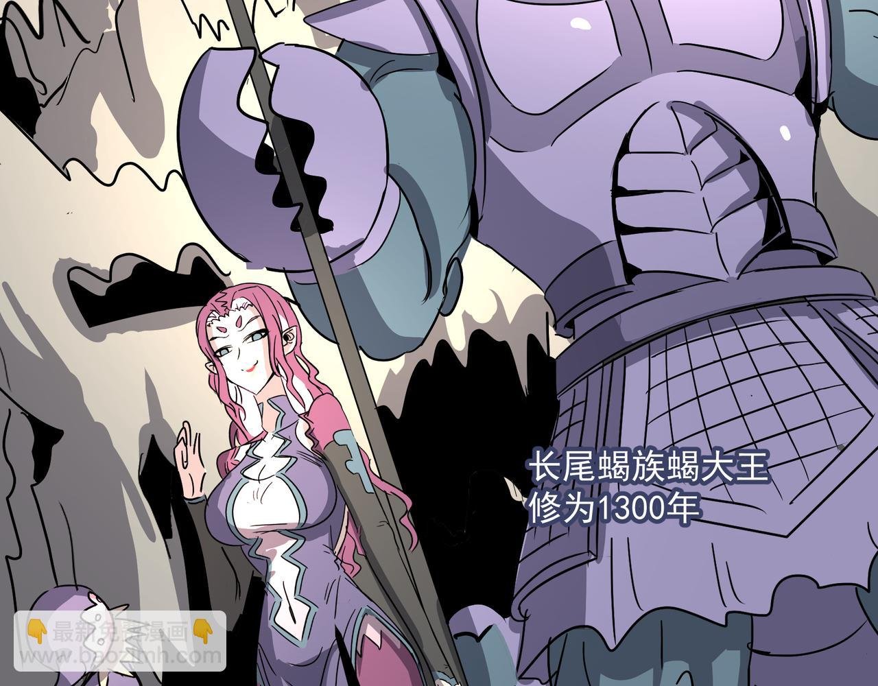 救出平民