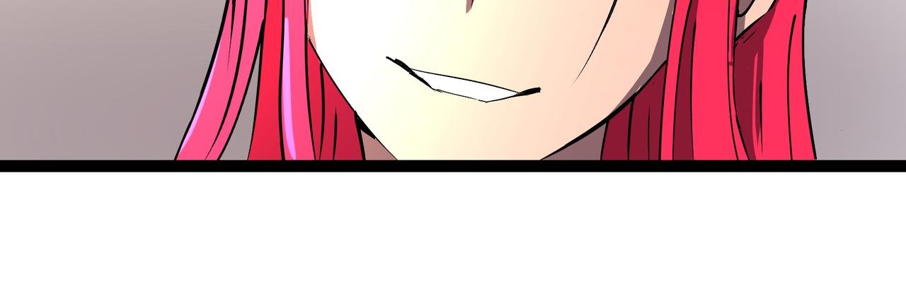 进攻长尾蝎洞