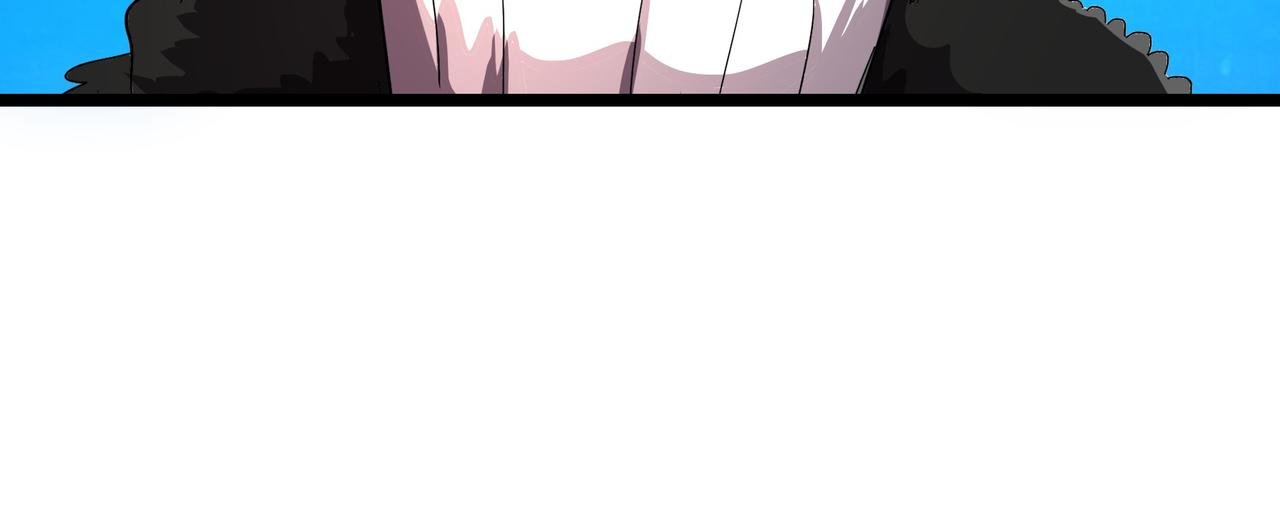 序章