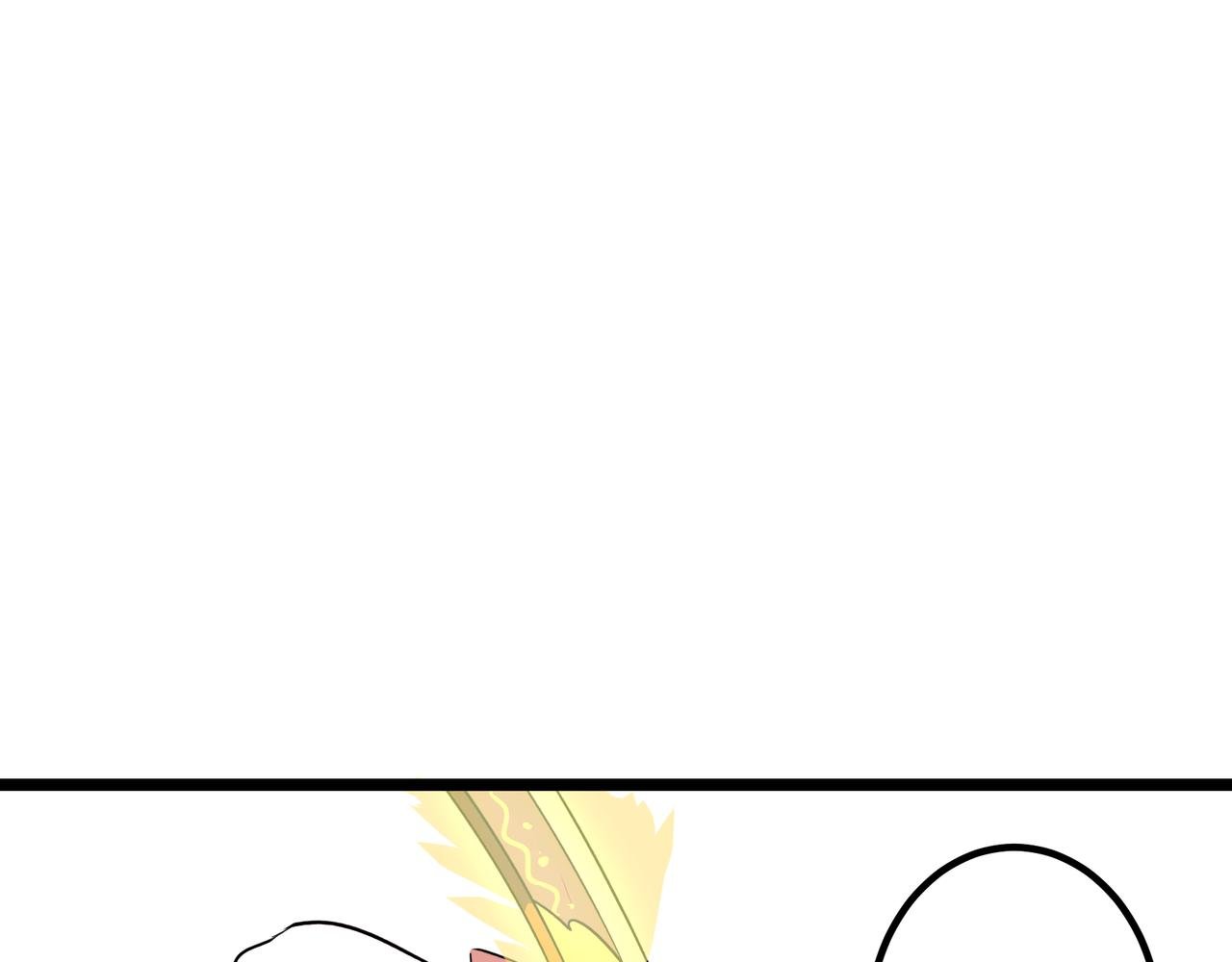 序章