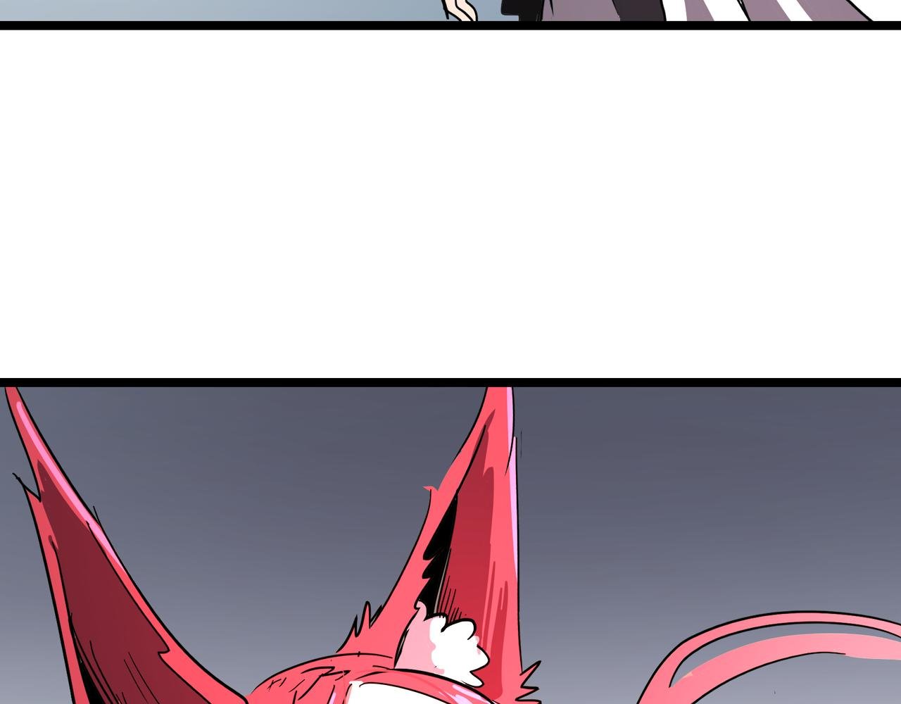 序章