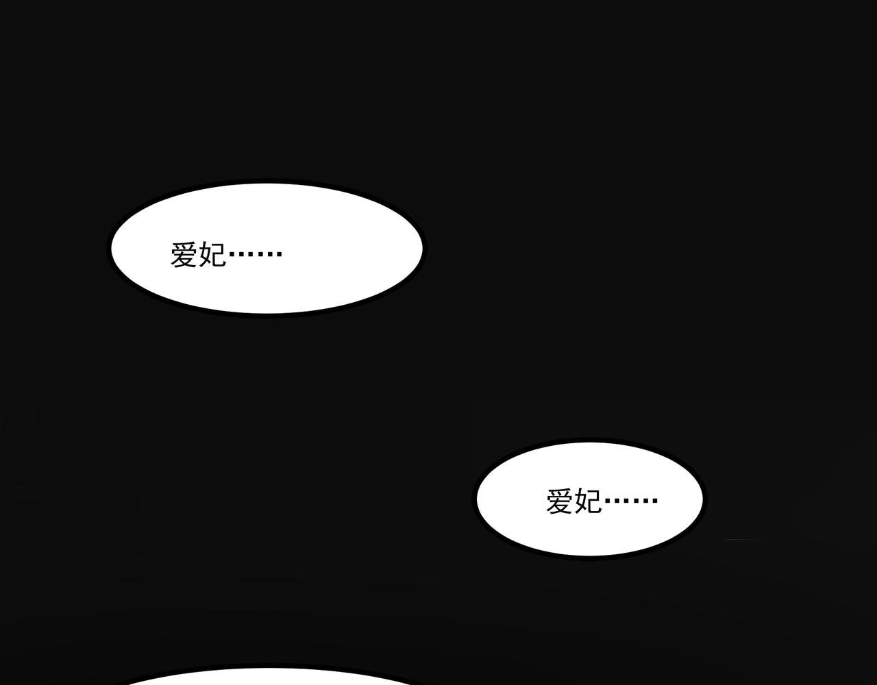 序章