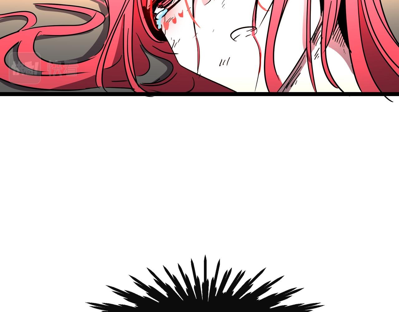 序章