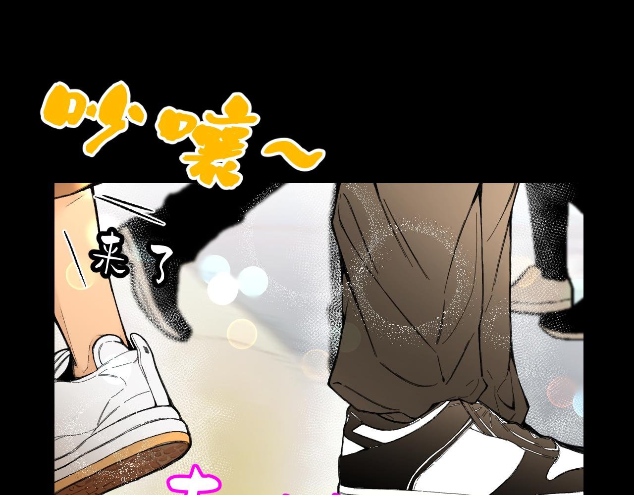 第4话 一场雨