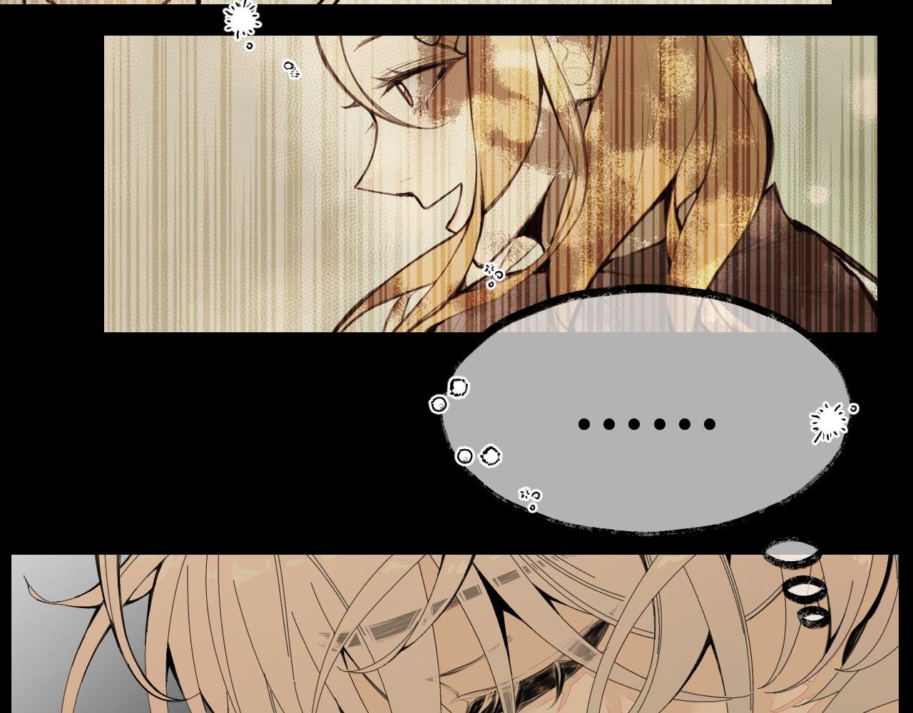 第4话 一场雨