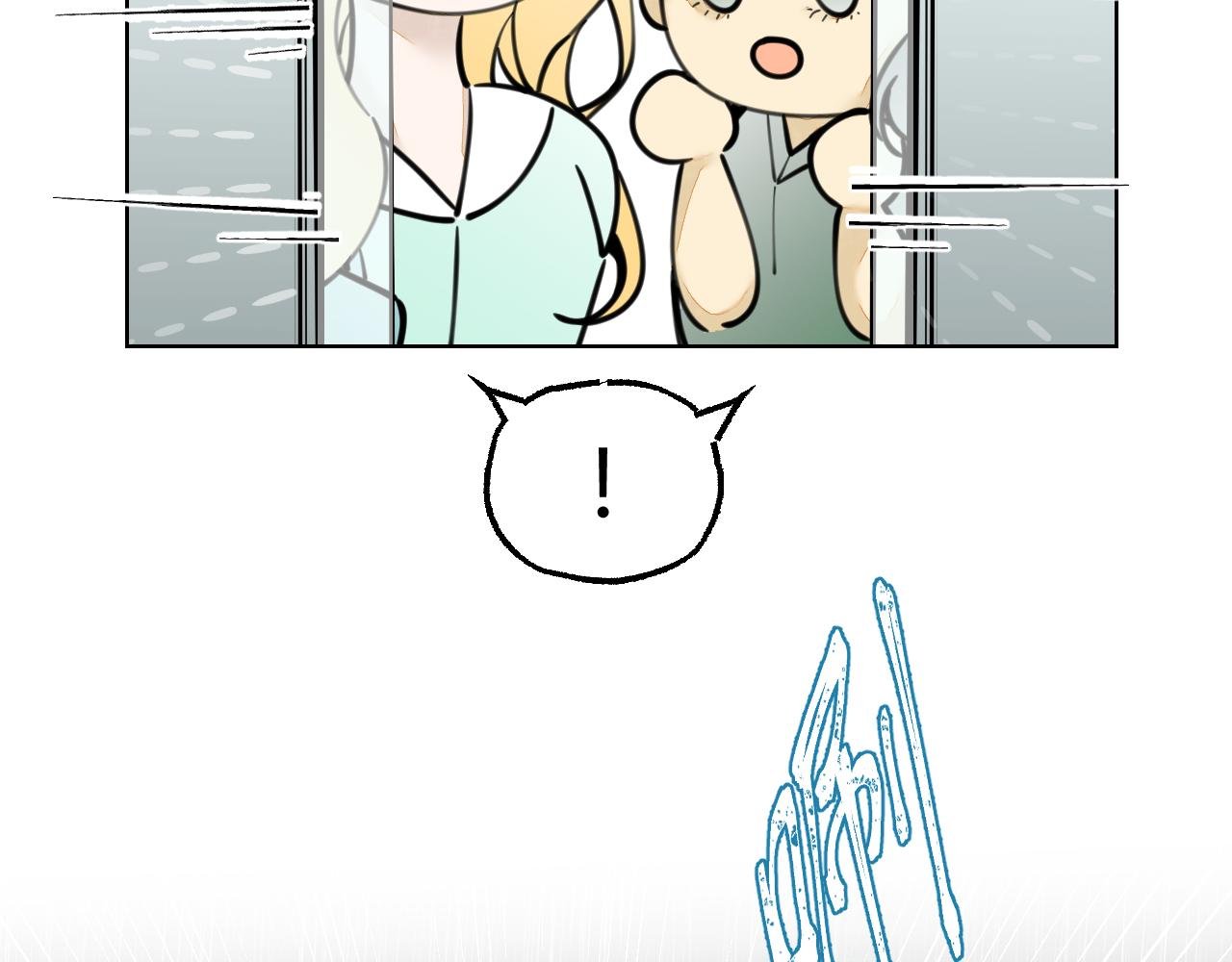 第4话 一场雨