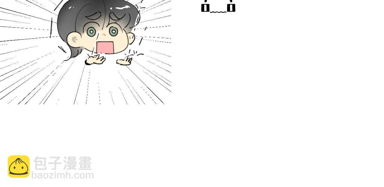 第4话 一场雨