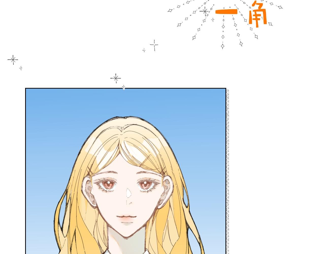 人设页