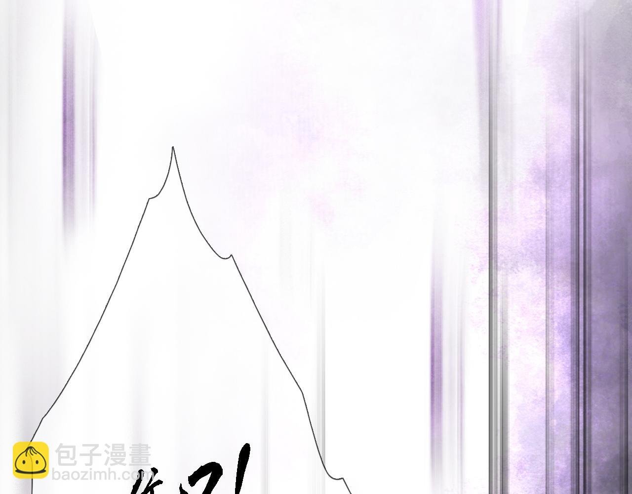第7话 承诺