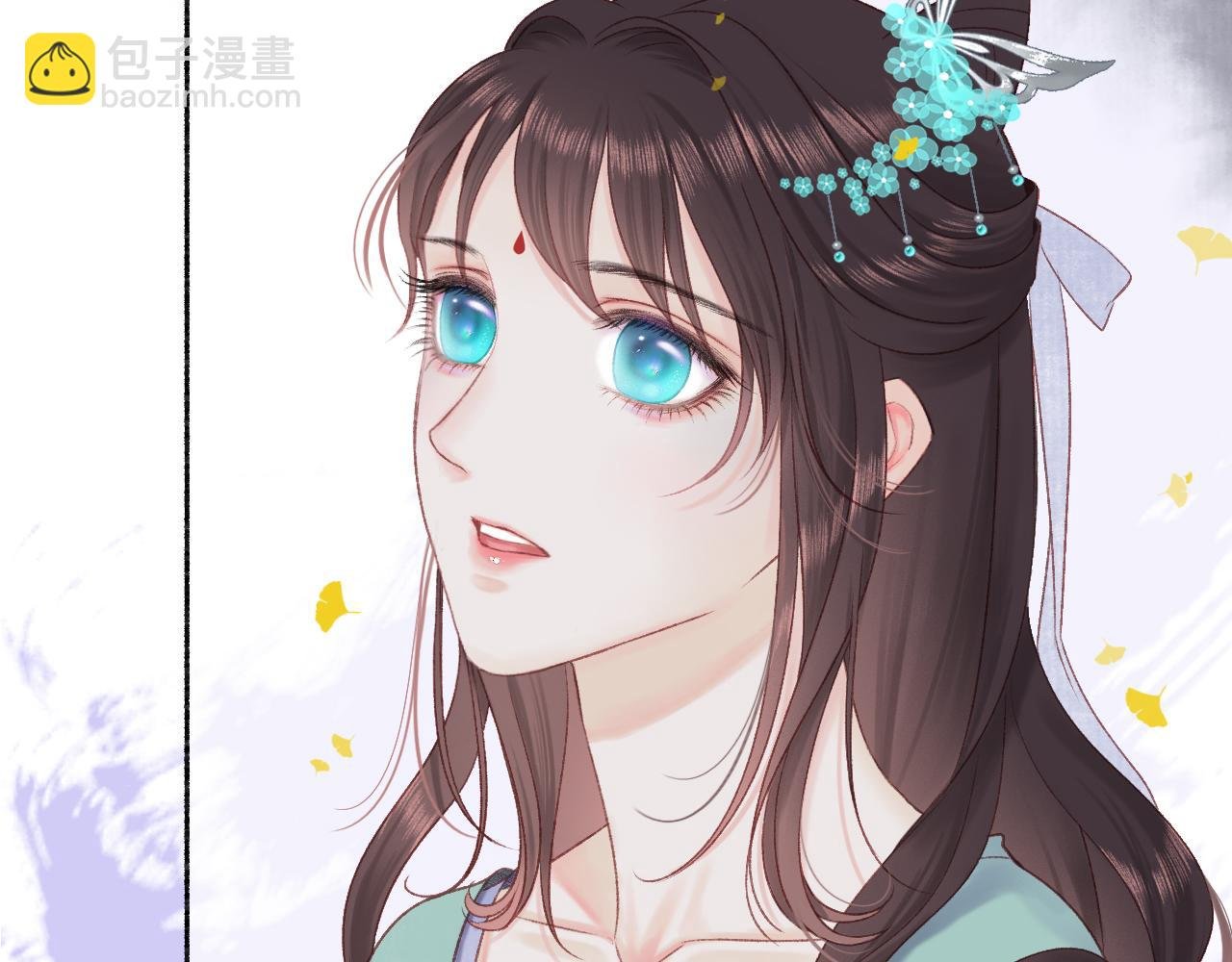 第5话 起夏心事
