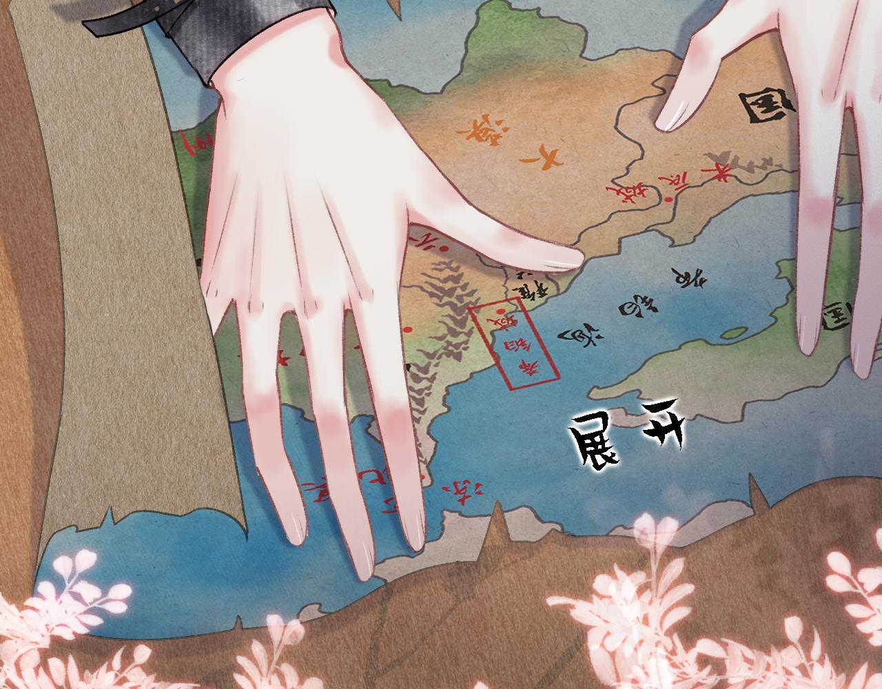第5话 起夏心事