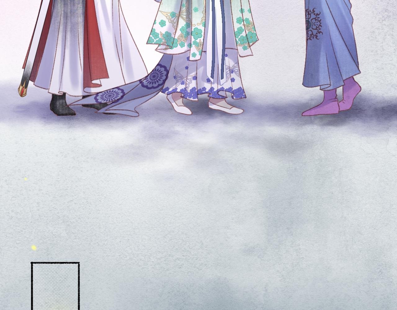 第4话 坐骑购买指南